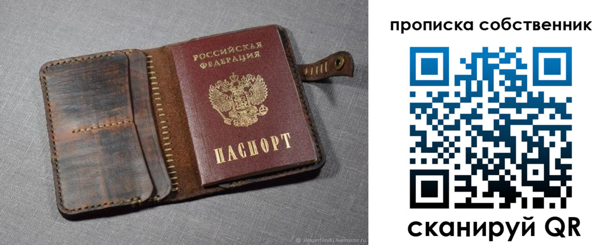 форма 3 в Липецке